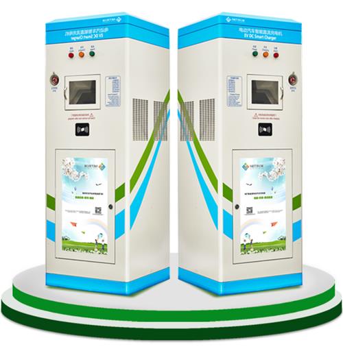 恩億梯戶外一體式電動汽車充電樁 恩億梯戶外一體式電動汽車充電樁