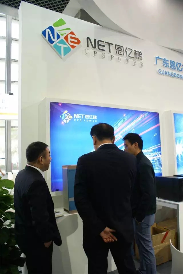 惠州市惠陽區劉光濱區長蒞臨恩億梯展廳 惠州市惠陽區劉光濱區長蒞臨恩億梯展廳