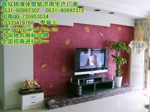 供應肥東液體壁紙小本經營_建筑建材_世界工廠網中國產品信息庫