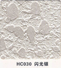 【液體壁紙滾筒刷】最新最全液體壁紙滾筒刷 產(chǎn)品參考信息