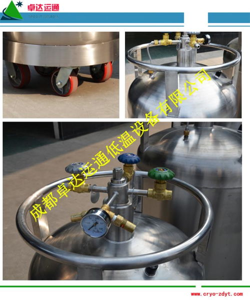 [ 價格_廠家_圖片]-全球五金網