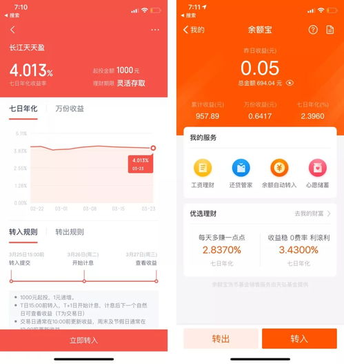 設(shè)計(jì)好看，數(shù)字更出彩 打造卓越的數(shù)字內(nèi)容制作服務(wù)